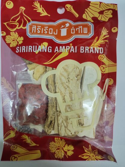 KLINTAD HERBS Örter Set Fem Kryddor  Herb Set Chinese Five Spicy Red 20g
