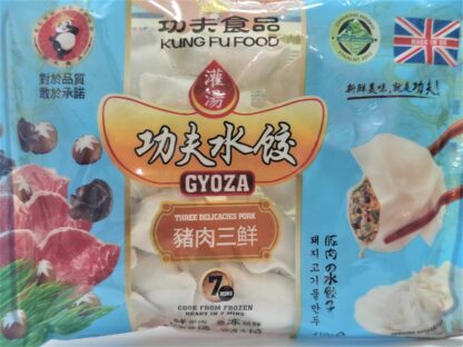KungfuFood Gyoza Three delicacies pork 410g 功夫猪肉三鲜灌汤饺