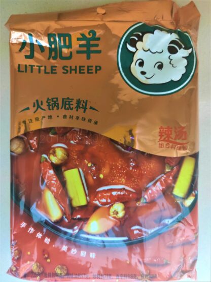 LittleSheep Hotpot Krydda(stark)235g
