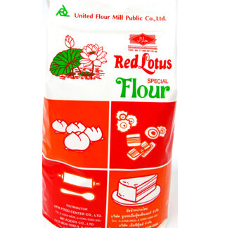 Red Lotus  Salapao Mjöl (Vetemjöl)  Special Wheat Flour   1kg