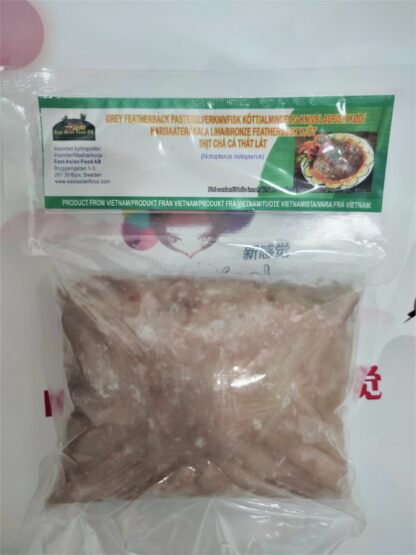EAST ASIAN FOOD Silverknivfisk kött 500g 鱼泥