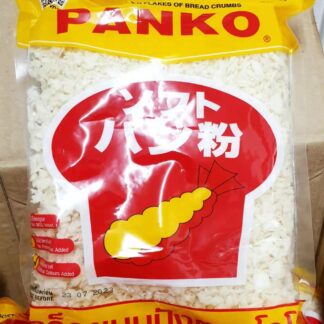 LOBO Panko 200g