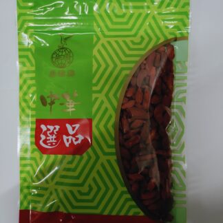 鹰球牌枸杞 EAGLOBE GOJI 100g