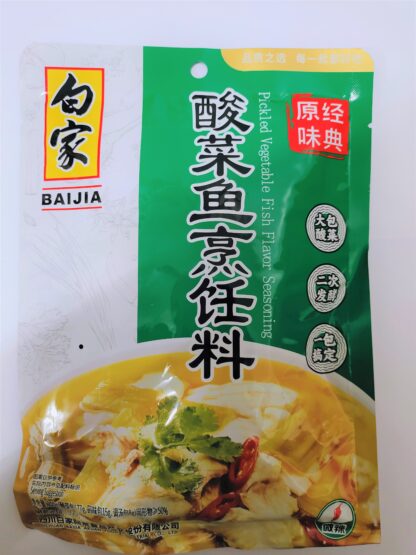 白家酸菜鱼调料包 seasoning for Sichuan dish, pickled cabbage 200G BB 2022.09.01