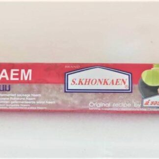 S. KHONKAEN NAEM Thai Korv 180g