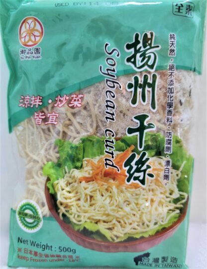 Yu Pin Yuan Soybean curd 500g 扬州干丝 500g