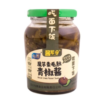 酱军令魔芋素毛肚青椒酱 230g YUMEI KONJAK GREEN PEPPER SAUCE 230G