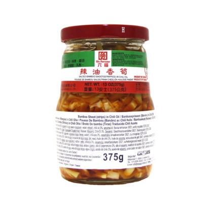Pickled sliced bamboo in chili oil 375g  六福辣油香笋 375g