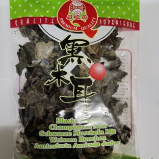 EAGLOBE Torkad Svart Svamp 50g Dried Blacke Fungus 50g 黑木耳 50g