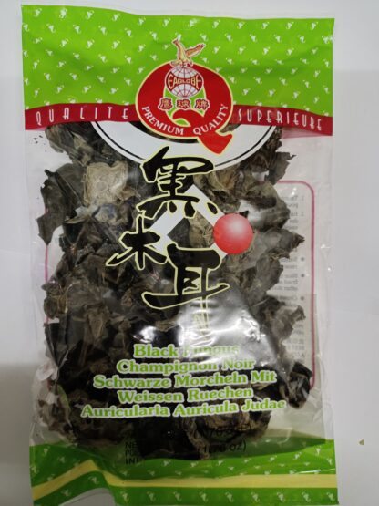 EAGLOBE Torkad Svart Svamp 50g Dried Blacke Fungus 50g 黑木耳 50g