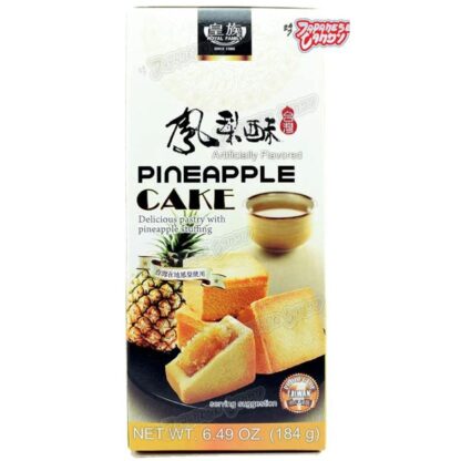 ROYAL FAMILY PINEAPPLE CAKE 184G 台湾皇族凤梨酥 184g