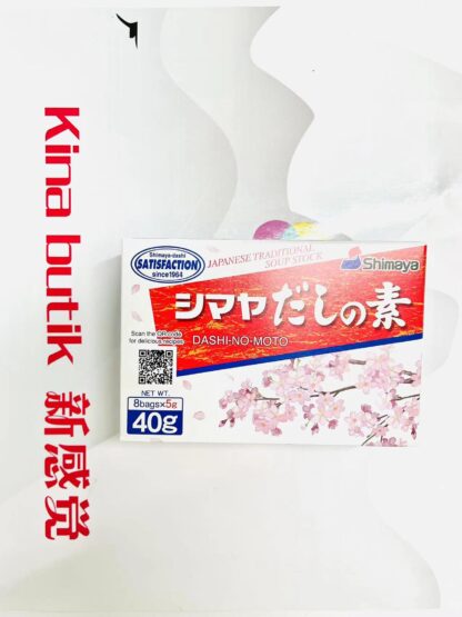 SHIYAMA Dashi No Moto Bonito Flavoured Seasoning 50g