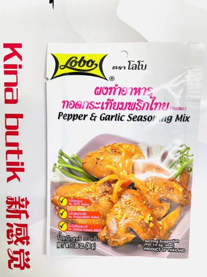 Lobo pepper and garlic seasoning mix 30g