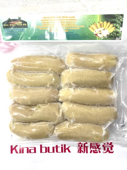 EAST ASIAN FOOD EAF Frozen Steamed Banana Whole (Chuoi Xem) 500g