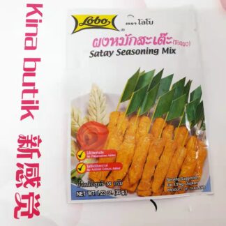 LOBO Satay Seasoning Mix 100g