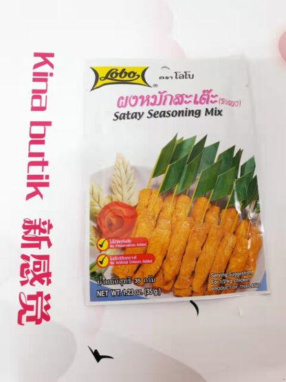 LOBO Satay Seasoning Mix 100g
