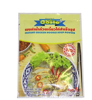 Gosto chicken  noodle soup powder 30g