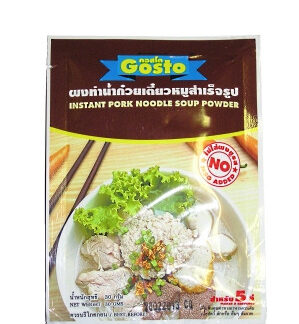 Gosto pork noodle soup powder 30g