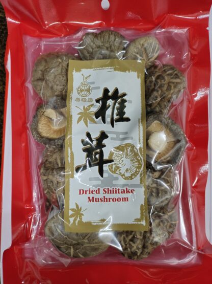 Eglobe dried shitaki 100g 茶花菇