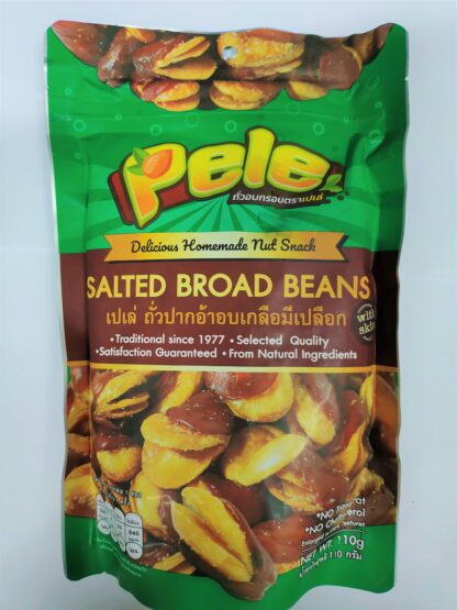 PELE salted broad beans 110g