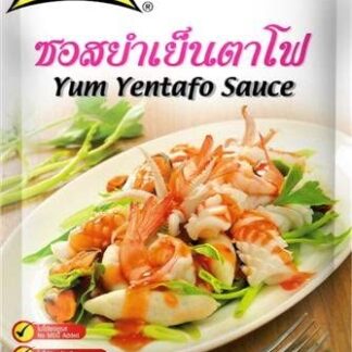 Lobo Yum Yentafo Sauce 60g