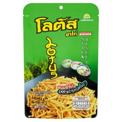 Dorkbua lotus biscuit seaweed snacks 50g