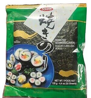Sukina roasted seaweed nori 125g 寿司紫菜 125g