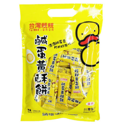 CHINCHIN Cookies Salty Egg Yolk Flavour 250g 亲亲蛋黄酥 250g BB 2022.02.26
