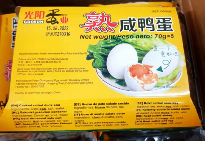 Youyushi cooked salted duck egg 420g 6st 咸鸭蛋 6只
