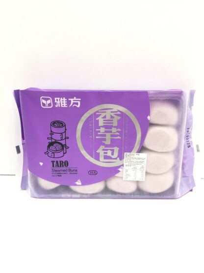 Yafang taro buns 400g 雅芳香芋包