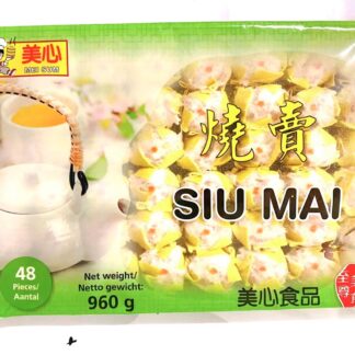 MEI SUM Siu Mai 960g 美心 烧卖 烧麦