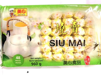 MEI SUM Siu Mai 960g 美心 烧卖 烧麦