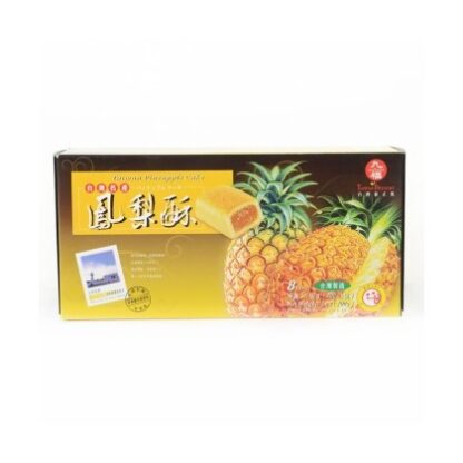 九福凤梨酥 Nice choice Taiwan pineapple cake 200g