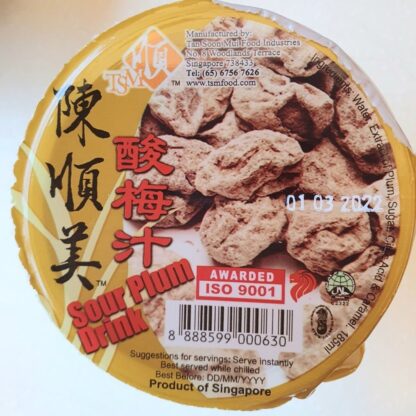 TSM Sour Plum Drink 陈顺美酸梅汁 185ml