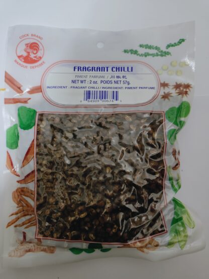 COCK dried sichuan pepper 57g 四川花椒