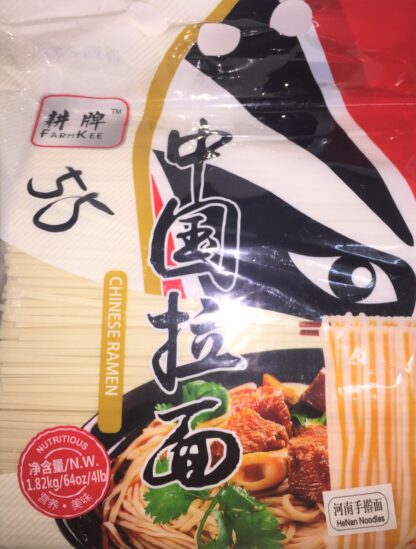 FARMKEE He Nan Noodles 1.82kg 耕牌河南手擀面 1.82kg