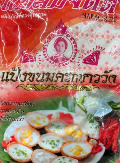 Maesomjit kanom krok flour 1000g