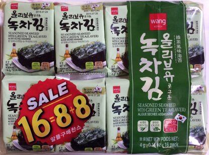 Wang seasoned seaweed with green tea 64g
