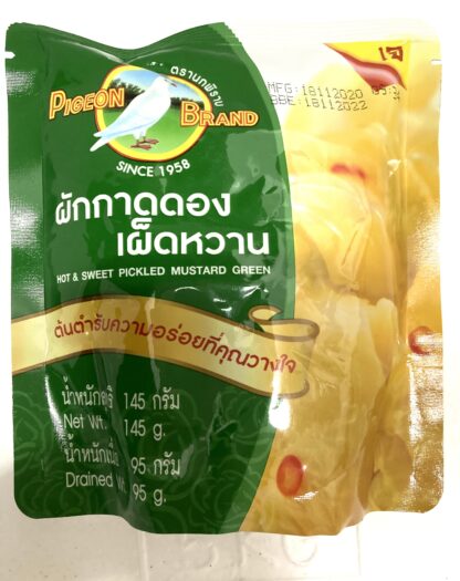 PIGEON BRAND hot and sour pickled mustard green 145g