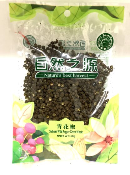 NBH Sichuan Wild Pepper Green Whole 50g 自然之源青花椒 50g