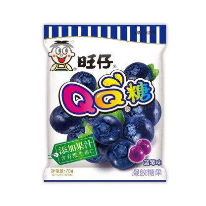 Want Want QQ Gummy Candy blueberry flavour 20g 旺旺旺仔QQ糖蓝莓味 20g