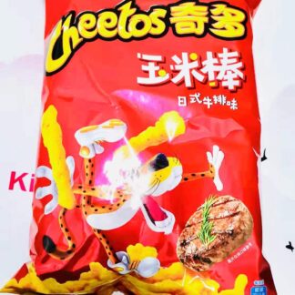 CN Cheetos corn cob japanese steak flavour 90g 奇多 玉米棒 日式牛排味