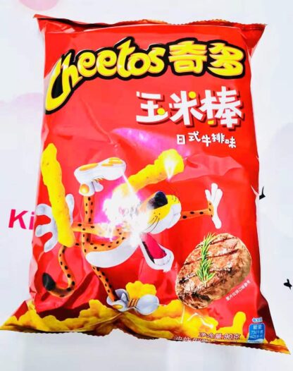 CN Cheetos corn cob japanese steak flavour 90g 奇多 玉米棒 日式牛排味