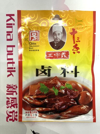 Chinese style spices mix 24g 王守义卤料 24g BB2022.05.12