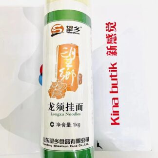 Wheatson Dragon Whiskers Noodle 望乡龙须挂面 1kg