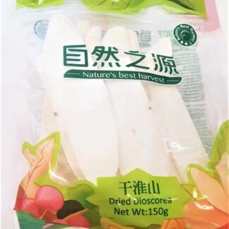 Dried Dried Dioscorea Waai San Chinese Yam 200g 淮山 200g