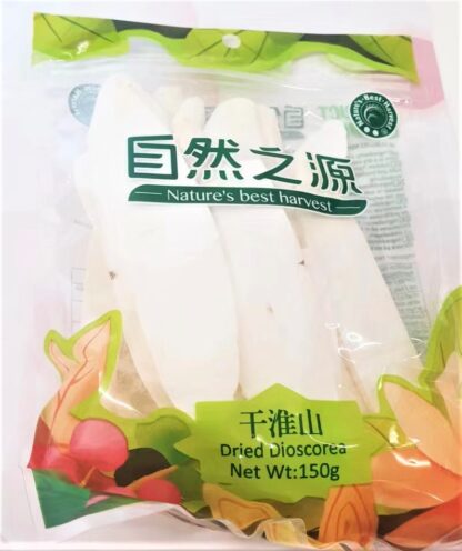 Dried Dried Dioscorea Waai San Chinese Yam 200g 淮山 200g