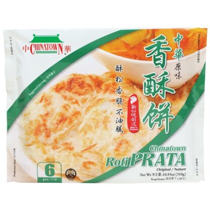 CHINATOWN Roti Prata Original 310g 中华城手抓饼香酥饼 310g