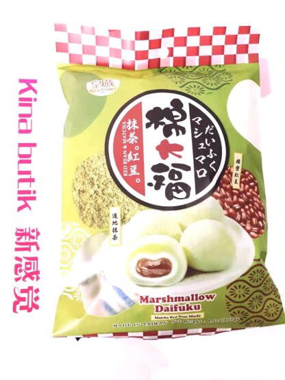 ROYAL FAMILY mochi matcha red bean 120g 皇族棉大福抹茶红豆 120g