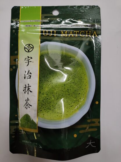 JP hishiwaen uji matcha 100% 40g 宇治抹茶 100% 40g